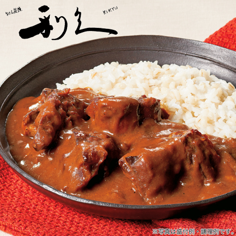 ＜利久＞牛たんカレー