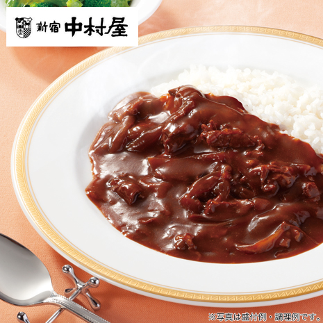 ＜新宿中村屋＞国産牛肉のビーフハヤシ