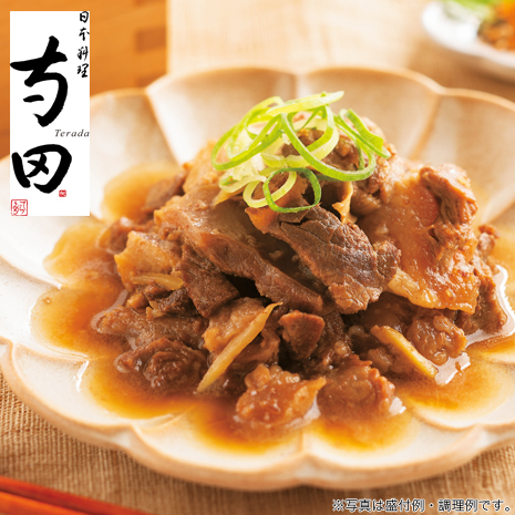 ＜日本料理　寺田＞寺田繁監修　国産牛の和風牛すじ煮込み