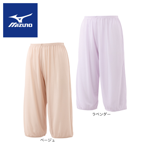 婦人＜ミズノ＞ドライエアロフローパンツ　同色同サイズ２枚組