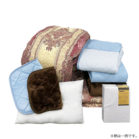 （色柄任せ）豪華寝具の１１点セット