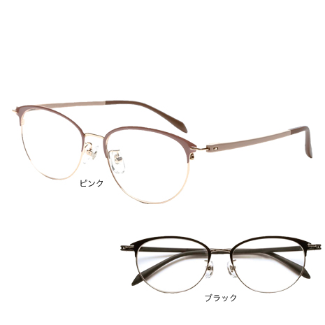 （２色組）自分の目でピントを合わせる老眼鏡「ピントグラス」