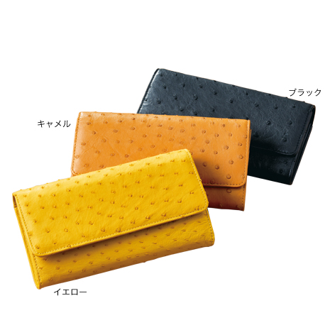オーストリッチ　かぶせ型長財布