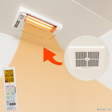 （天井用）お風呂の換気乾燥暖房機
