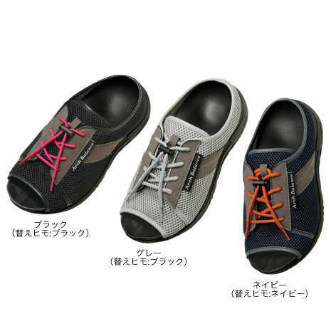 Ｌａｆｏｏｔ（ラフット）アーチスニーカー