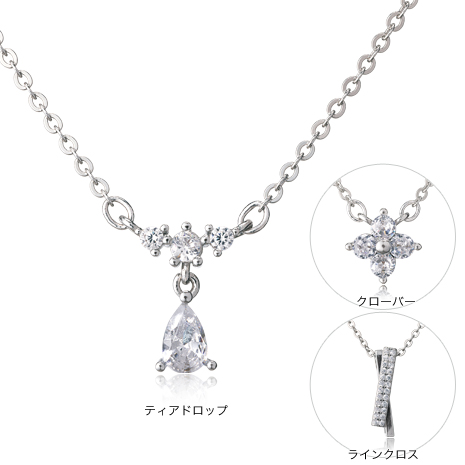 リュクス　磁気ネックレス