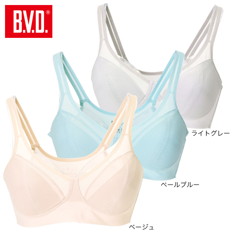 （Ｍ，Ｌ）＜Ｂ．Ｖ．Ｄ．＞涼ブラハーフトップ　同サイズ３色組