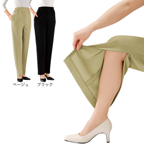（股下６０ｃｍ）撥水のびのび膝出しパンツ