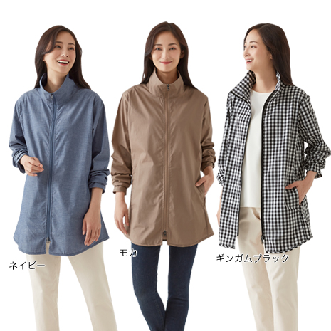 （単品）＜セルヴァン＞ＵＶカットロングブルゾン