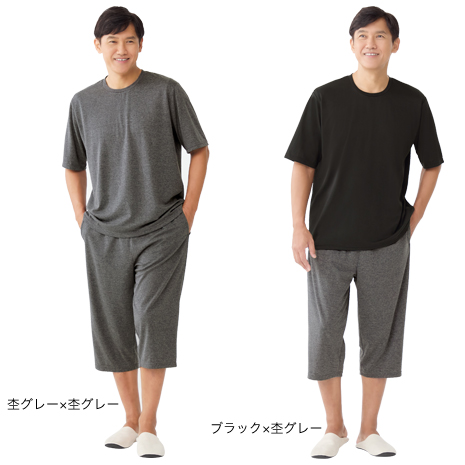 半袖メンズ・上下セット）セルヴァン　リカバリーケア（Ｒ）