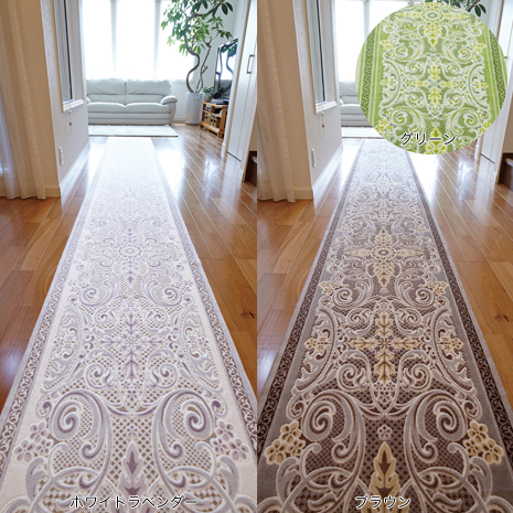 ６５×１２０ｃｍ）モダンオーナメント抗菌防臭加工ロングマット