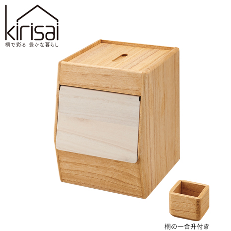 （５ｋｇ用）＜Ｋｉｒｉｓａｉ＞桐のこめ櫃