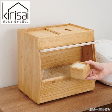 （１０ｋｇ用）＜Ｋｉｒｉｓａｉ＞桐のこめ櫃