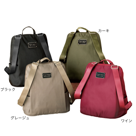 小ぶりで丈夫な軽量リュック