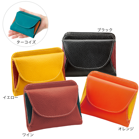 牛革コンパクトお洒落財布