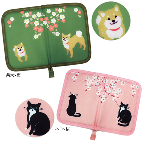 お薬手帳ケース
