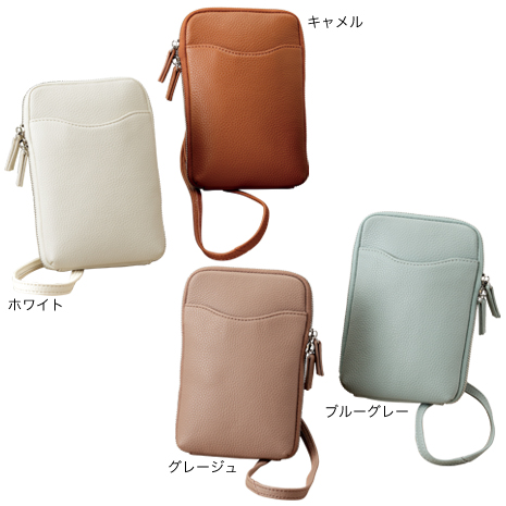 ガバっと開く　縦型アコーディオンショルダー