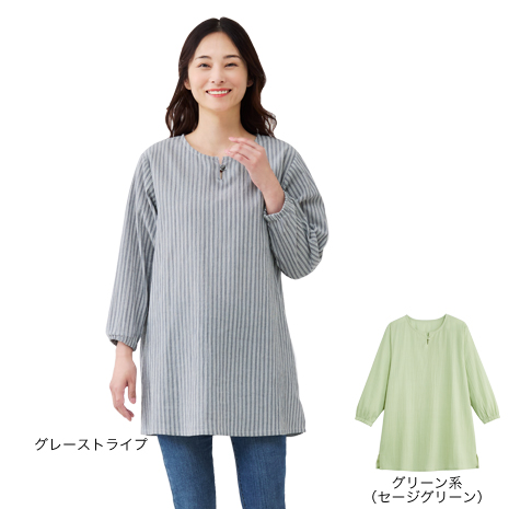 単品）＜セルヴァン＞コットン１００％　ゆるり楽ちんチュニック
