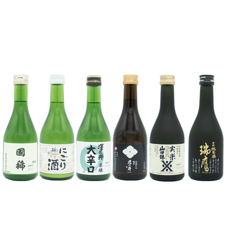 ～全国酒蔵巡り～地酒飲み比べギフトセット