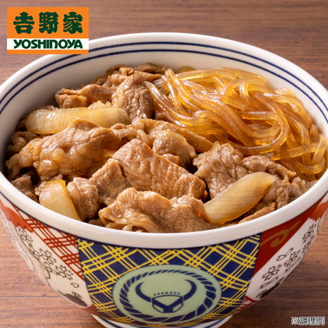 ＜吉野家＞牛鍋丼の具