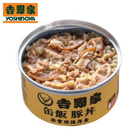 （１２缶）メディアで話題★吉野家の非常食「缶飯」豚丼