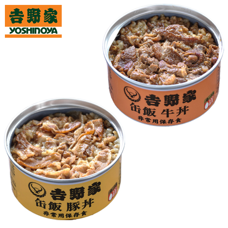 （各６缶）メディアで話題★吉野家の非常食「缶飯」牛丼と豚丼