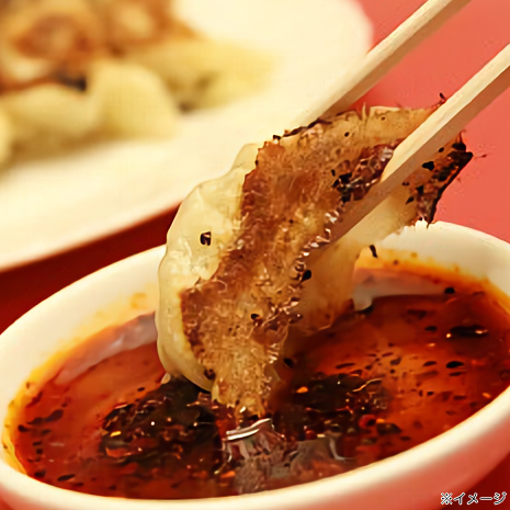 巷で話題沸騰中★餃子好きにはたまらない！衝撃の絶品餃子