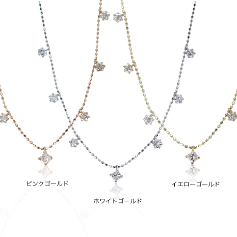 ０．５ｃｔ　ダイヤ　ステーションネックレス