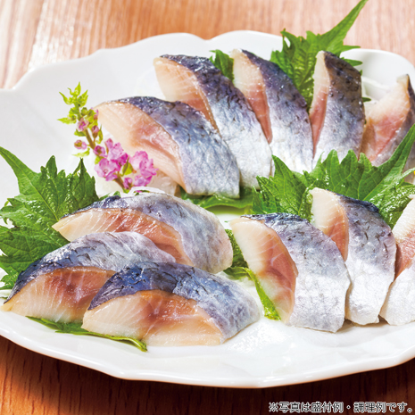 北海道産　しめにしん