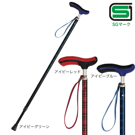 ネオクラシカル伸縮ステッキ