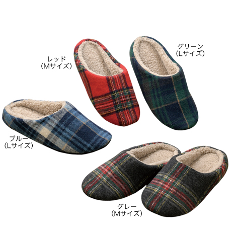 Ｌグリーン×２）ＩＦＭＣ．（イフミック）ルームシューズ２個組