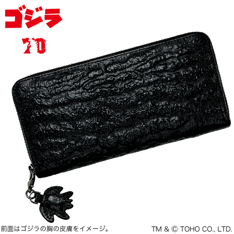 ＜ゴジラ＞７０周年記念　公式牛革長財布