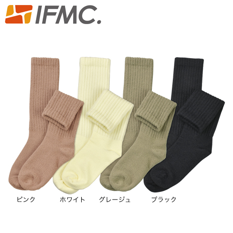 ＩＦＭＣ．（イフミック）ハイソックス　同色２足組