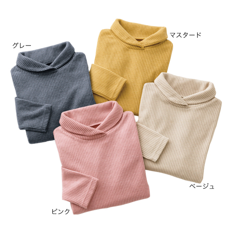 クロスネックプルオーバー