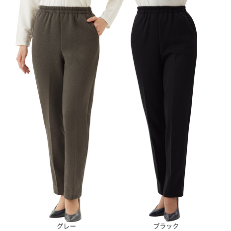 同サイズ２色組）＜セルヴァン＞ゆったり暖か裏起毛パンツ