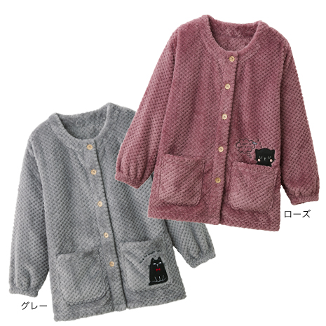 単品）＜セルヴァン＞ネコ柄ふわふわかっぽう着