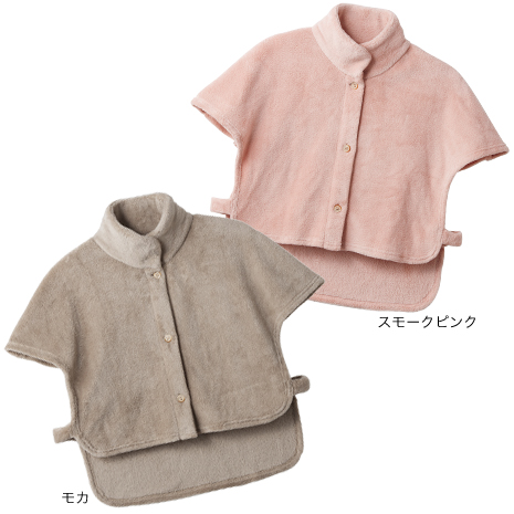 単品）＜セルヴァン＞背中あったか着るケット
