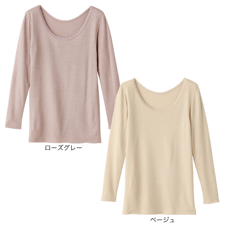 単品）ぬくもりやわらか発熱インナー８分袖