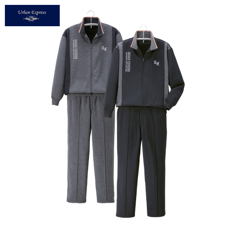 ＜アーバンエクスプレス＞裏起毛ホームスーツ上下同サイズ２色組