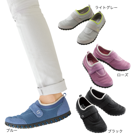 勝野式　軽やかウォーカー