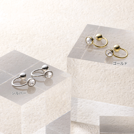 リュクス　Ｔｕｂｏｍｉイヤーカフ