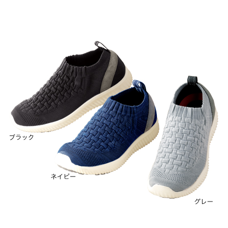楽々のびのびニットストレッチシューズ