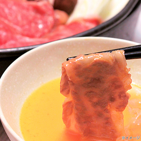 （２ｋｇ）神戸牛の大判切り落とし