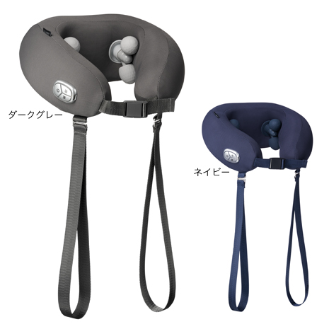 ＜エイミー＞コンパクトネックマッサージャー