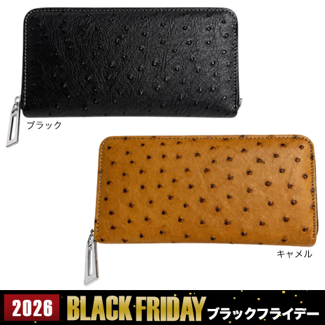 日本製　オーストリッチフルポイントラウンド長財布