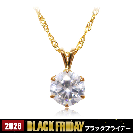 オール純金　１ｃｔダイヤモンド一粒石ペンダント