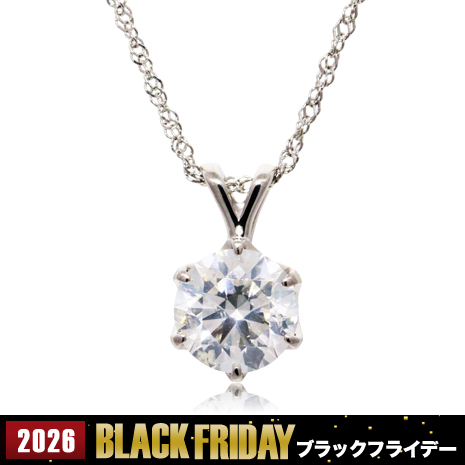 オール純プラチナ　１ｃｔダイヤモンド一粒石ペンダント