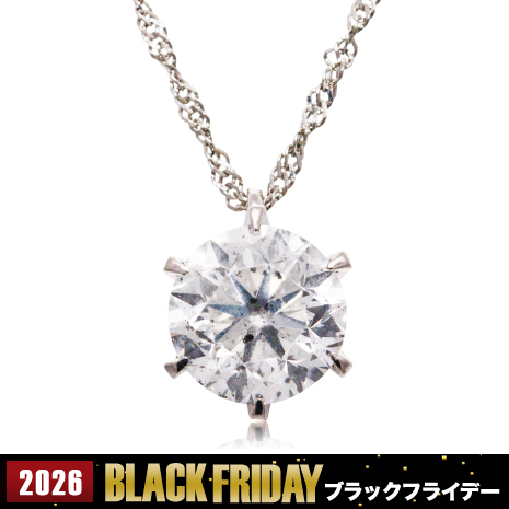 鑑定書付　超大粒２．６ｃｔエクセレントカットダイヤペンダント