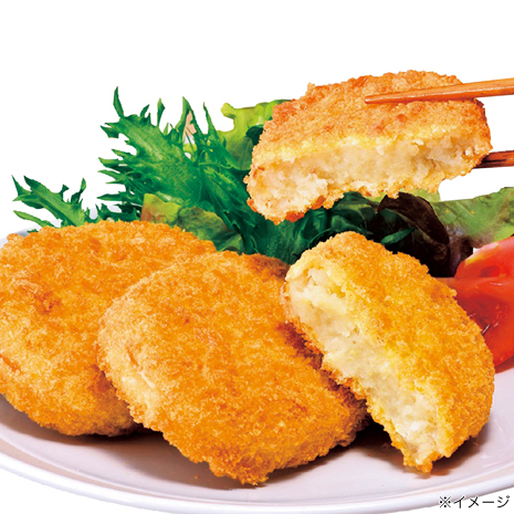 きたあかりコロッケ