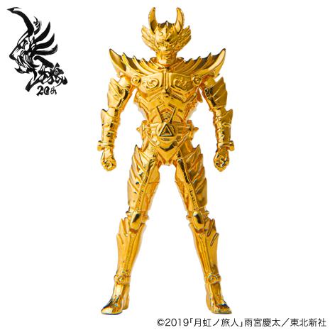 （純金）２０周年記念「牙狼＜ＧＡＲＯ＞」フィギュア